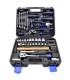 Uniwersalny zestaw narzędzi 66el.