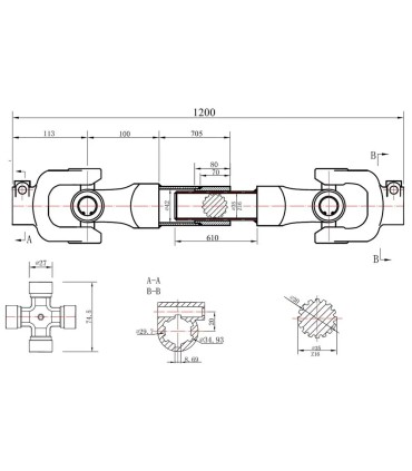 Wałek przekaźnika mocy 120cm (frez)