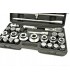 Zestaw kluczy nasadowych 26el.3/4" 21-65 12-kąt