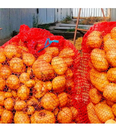 Worek raszlowy z zaciągiem 50x80cm 30kg Pomarańczowy