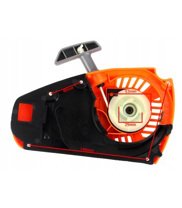 Starter do pilarki gałęziowka