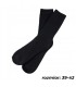 Skarpety robocze basic, 3-pack, rozmiar 39-42